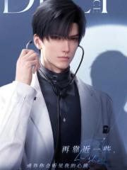 恋与深空（日服）-300钻石（首充加赠）