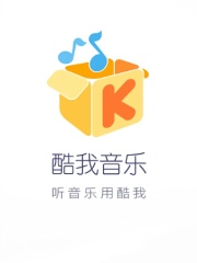酷我-酷我音乐付费包会员-季卡