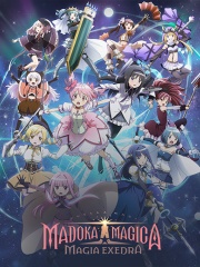 魔法少女小圆 Magia Exedra(安卓国际服)代充-410+130魔法石