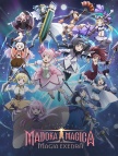 魔法少女小圆 Magia Exedra（安卓日服）代充-1370魔法石