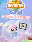 SEVENTEEN配配乐（国际服）代充-6000金子