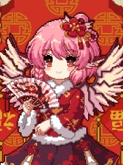 微信红包封面【东方夜雀食堂】