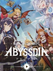 手游代充-深渊女神(日服)-300钻石