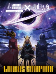 边狱公司(国际服)代充-大月卡