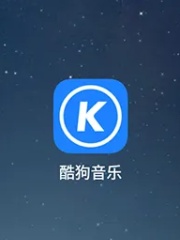 酷狗-酷狗豪华VIP会员-月卡