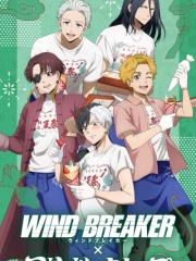 WIND BREAKER—不良少年们的英雄谭（日服）-ジュ工ル128個+384個