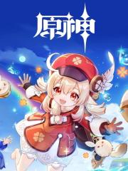 原神（国际服）自选号-自选号1