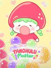 糖葫芦达人（国际服）-2500+12500绿币